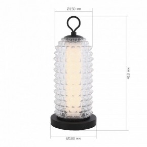 Настольная лампа декоративная ST-Luce SAGUARO SL6144.404.01 в Копейске - kopejsk.ok-mebel.com | фото 3