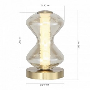 Настольная лампа декоративная ST-Luce SPINE SL6136.204.01 в Копейске - kopejsk.ok-mebel.com | фото 4
