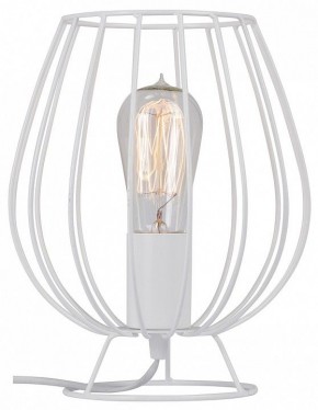 Настольная лампа декоративная Vitaluce V4296 V4296-0/1L в Копейске - kopejsk.ok-mebel.com | фото