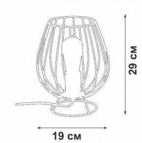 Настольная лампа декоративная Vitaluce V4296 V4296-0/1L в Копейске - kopejsk.ok-mebel.com | фото 3