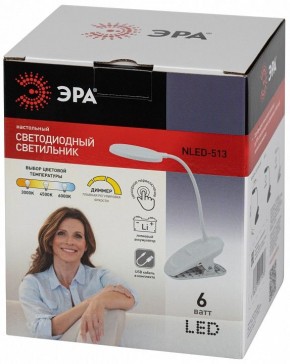 Настольная лампа офисная Эра  NLED-513-6W-W в Копейске - kopejsk.ok-mebel.com | фото 7