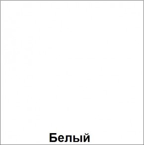 Нэнси New Комод (3д+3ящ) МДФ в Копейске - kopejsk.ok-mebel.com | фото 3