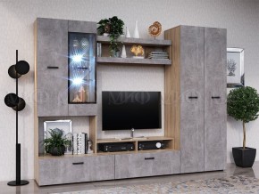 Нэнси New Центральная секция (ЛДСП) Бетон светлый/Сонома в Копейске - kopejsk.ok-mebel.com | фото 2