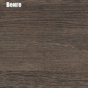 НЭНСИ NEW Центральная секция МДФ в Копейске - kopejsk.ok-mebel.com | фото 3