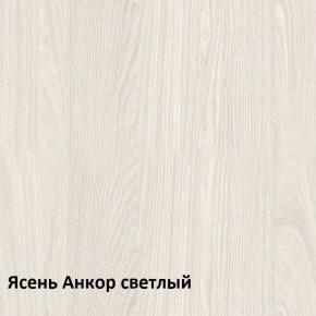 Ника Кровать 11.37 +ортопедическое основание +ножки в Копейске - kopejsk.ok-mebel.com | фото 2
