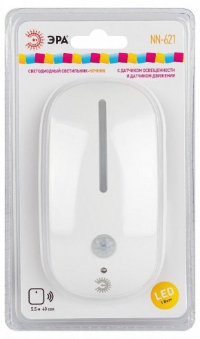 Ночник Эра  NN-621-LS-MS-W в Копейске - kopejsk.ok-mebel.com | фото 5