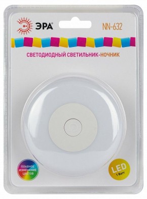 Ночник Эра  NN-632-SW-W в Копейске - kopejsk.ok-mebel.com | фото 9