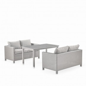 Обеденный комплект плетеной мебели с диванами T256C/S59C-W85 Latte в Копейске - kopejsk.ok-mebel.com | фото 1