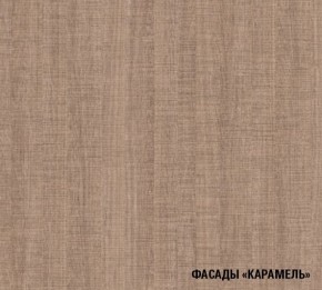 ОЛЬГА Кухонный гарнитур Оптима 2 (1500*1300 мм) в Копейске - kopejsk.ok-mebel.com | фото 6