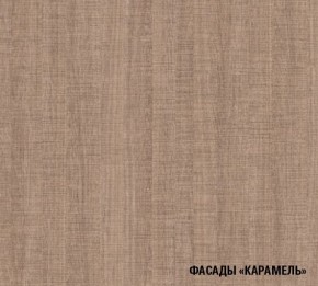 ОЛЬГА Кухонный гарнитур Прайм 3 (1500*2000 мм) в Копейске - kopejsk.ok-mebel.com | фото 6