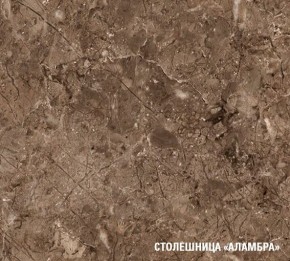 ОЛЬГА Кухонный гарнитур Прайм 3 (1500*2000 мм) в Копейске - kopejsk.ok-mebel.com | фото 7