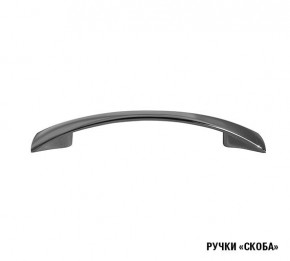 ОЛЬГА Кухонный гарнитур Прайм 3 (1500*2000 мм) в Копейске - kopejsk.ok-mebel.com | фото 8