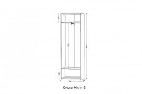 ОЛЬГА-МИЛК 3 Шкаф 2-х створчатый в Копейске - kopejsk.ok-mebel.com | фото 2