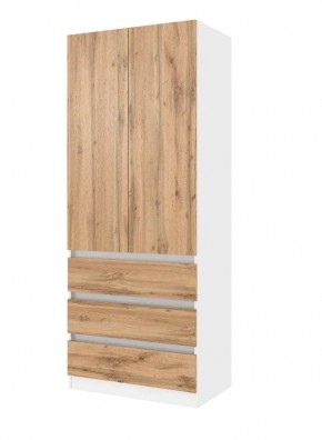 ПАРУС Шкаф 2-х ств. 800 в Копейске - kopejsk.ok-mebel.com | фото 6