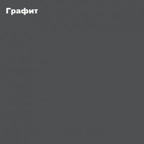 ЧЕЛСИ Пенал 1 створка + Антресоль к пеналу 400 в Копейске - kopejsk.ok-mebel.com | фото 3