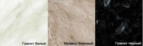 Плинтус 3 м (контур) + Кромка для плинтуса 3м + Комплект углов и заглушек в Копейске - kopejsk.ok-mebel.com | фото 3