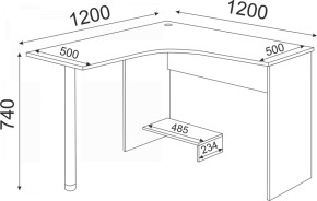 Подростковая ОСТИН (модульная) в Копейске - kopejsk.ok-mebel.com | фото 39