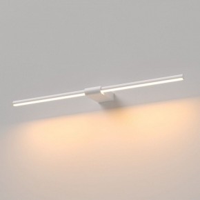 Подсветка для картины Elektrostandard Luar 40125/LED в Копейске - kopejsk.ok-mebel.com | фото