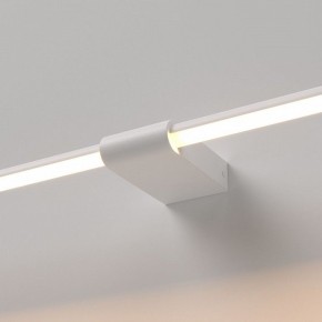 Подсветка для картины Elektrostandard Luar 40125/LED в Копейске - kopejsk.ok-mebel.com | фото 2