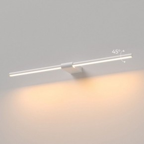 Подсветка для картины Elektrostandard Luar 40125/LED в Копейске - kopejsk.ok-mebel.com | фото 3