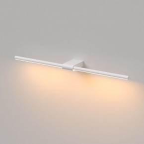Подсветка для картины Elektrostandard Luar 40125/LED в Копейске - kopejsk.ok-mebel.com | фото 4
