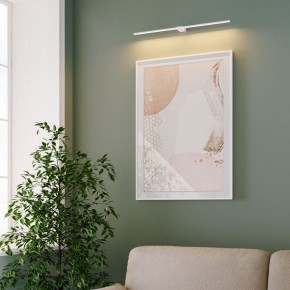 Подсветка для картины Elektrostandard Luar 40125/LED в Копейске - kopejsk.ok-mebel.com | фото 5