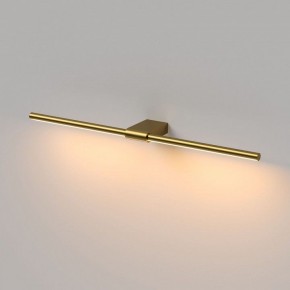 Подсветка для картины Elektrostandard Luar 40125/LED в Копейске - kopejsk.ok-mebel.com | фото 4