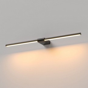 Подсветка для картины Elektrostandard Luar 40125/LED в Копейске - kopejsk.ok-mebel.com | фото
