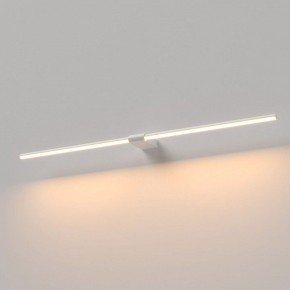 Подсветка для картины Elektrostandard Luar 40153/LED в Копейске - kopejsk.ok-mebel.com | фото