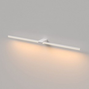 Подсветка для картины Elektrostandard Luar 40153/LED в Копейске - kopejsk.ok-mebel.com | фото 2