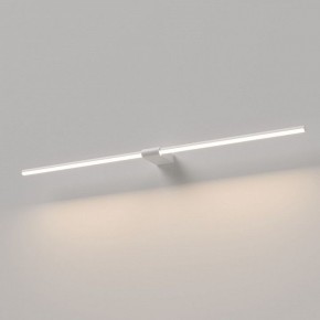 Подсветка для картины Elektrostandard Luar 40153/LED в Копейске - kopejsk.ok-mebel.com | фото
