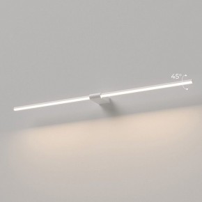 Подсветка для картины Elektrostandard Luar 40153/LED в Копейске - kopejsk.ok-mebel.com | фото 3