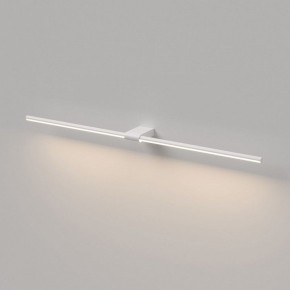 Подсветка для картины Elektrostandard Luar 40153/LED в Копейске - kopejsk.ok-mebel.com | фото 4