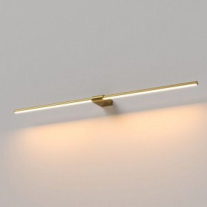 Подсветка для картины Elektrostandard Luar 40153/LED в Копейске - kopejsk.ok-mebel.com | фото
