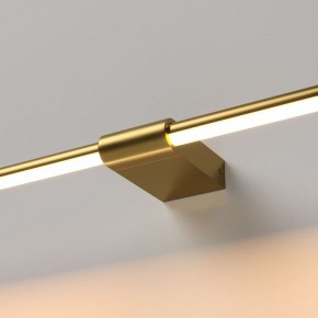 Подсветка для картины Elektrostandard Luar 40153/LED в Копейске - kopejsk.ok-mebel.com | фото 2