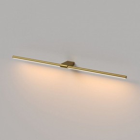 Подсветка для картины Elektrostandard Luar 40153/LED в Копейске - kopejsk.ok-mebel.com | фото 3