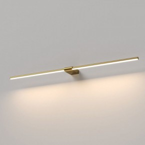 Подсветка для картины Elektrostandard Luar 40153/LED в Копейске - kopejsk.ok-mebel.com | фото