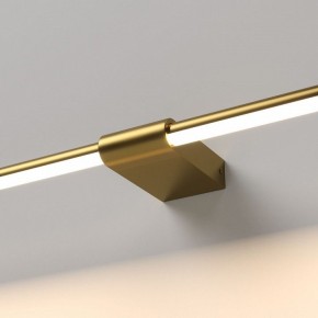 Подсветка для картины Elektrostandard Luar 40153/LED в Копейске - kopejsk.ok-mebel.com | фото 2