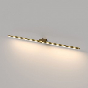 Подсветка для картины Elektrostandard Luar 40153/LED в Копейске - kopejsk.ok-mebel.com | фото 4
