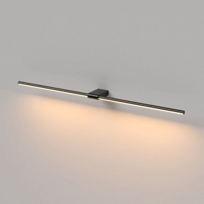 Подсветка для картины Elektrostandard Luar 40153/LED в Копейске - kopejsk.ok-mebel.com | фото 3