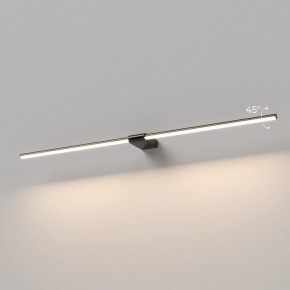 Подсветка для картины Elektrostandard Luar 40153/LED в Копейске - kopejsk.ok-mebel.com | фото 3