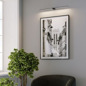 Подсветка для картины Elektrostandard Luar 40153/LED в Копейске - kopejsk.ok-mebel.com | фото 5