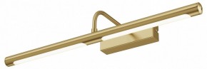 Подсветка для картины Maytoni Twinkle MIR266WL-L12BS4K в Копейске - kopejsk.ok-mebel.com | фото