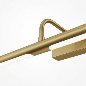 Подсветка для картины Maytoni Twinkle MIR266WL-L12BS4K в Копейске - kopejsk.ok-mebel.com | фото 5