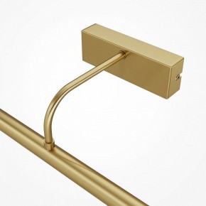 Подсветка для картины Maytoni Twinkle MIR266WL-L12BS4K в Копейске - kopejsk.ok-mebel.com | фото 6