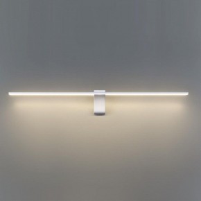 Подсветка для картины Odeon Light Tiny 7070/8WL в Копейске - kopejsk.ok-mebel.com | фото 4
