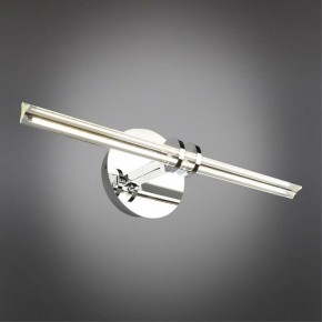 Подсветка для картины Omnilux Dudda OML-09901-08 в Копейске - kopejsk.ok-mebel.com | фото 2