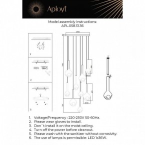 Подвесная люстра Aployt Wisia APL.058.13.36 в Копейске - kopejsk.ok-mebel.com | фото 3