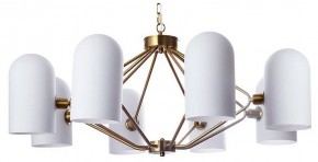 Подвесная люстра Arte Lamp Cassel A5454LM-8PB в Копейске - kopejsk.ok-mebel.com | фото