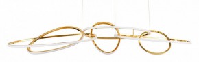 Подвесная люстра Arte Lamp Oracle A2964SP-75PB в Копейске - kopejsk.ok-mebel.com | фото